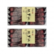 Iron Man Oolong Tea - Tie Luo Han, Prepacked Bags 250g